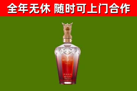 沂南县回收剑南春价格